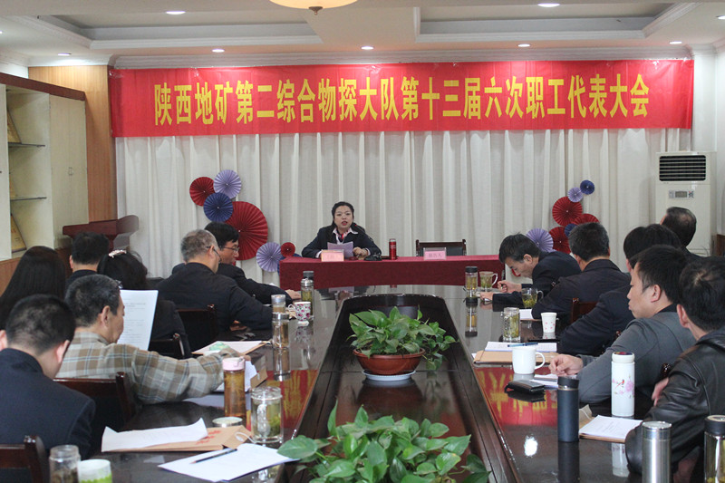點(diǎn)擊查看詳情