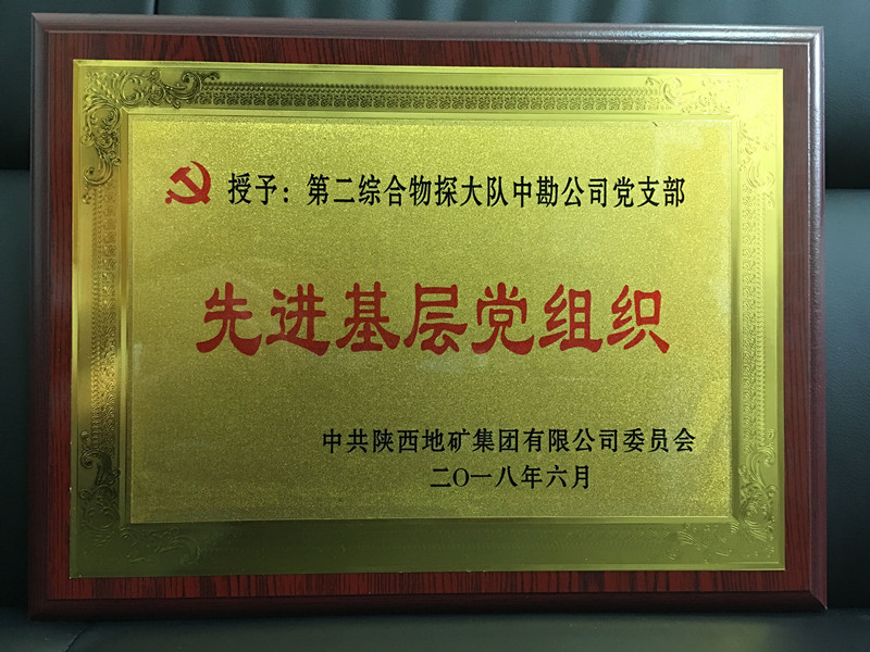 點(diǎn)擊查看詳情